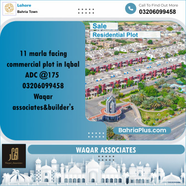 11 Marla Residential Plot for Sale in Bahria Town, Lahore - (BP-303081)