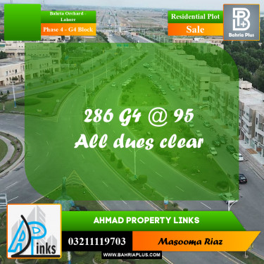 10 Marla Residential Plot for Sale in Phase 4 - G4 Block -  Bahria Orchard, Lahore - (BP-303082)