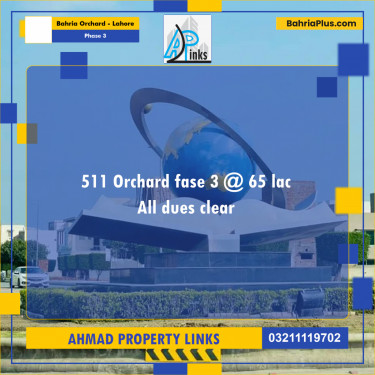 8 Marla Residential Plot for Sale in Phase 3 -  Bahria Orchard, Lahore - (BP-303092)