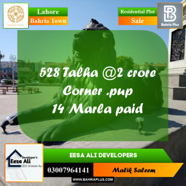 10 Marla Residential Plot for Sale in Bahria Town, Lahore - (BP-303110)