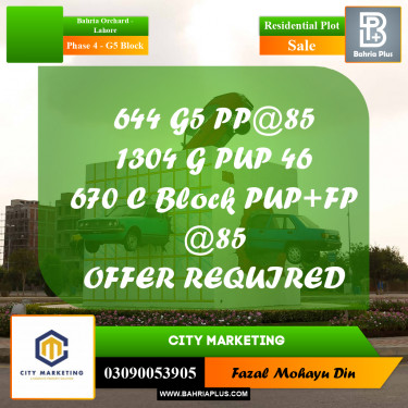 10 Marla Residential Plot for Sale in Phase 4 - G5 Block -  Bahria Orchard, Lahore - (BP-303119)