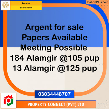 Residential Plot for Sale in Bahria Town, Lahore - (BP-303122)