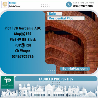 5 Marla Residential Plot for Sale in Bahria Town, Lahore - (BP-303143)