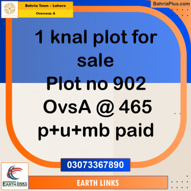 1 Kanal Residential Plot for Sale in Overseas A -  Bahria Town, Lahore - (BP-303173)