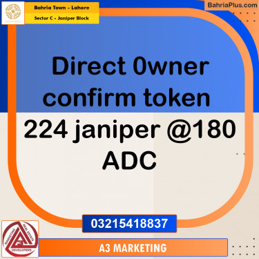 10 Marla Residential Plot for Sale in Sector C - Janiper Block -  Bahria Town, Lahore - (BP-303186)