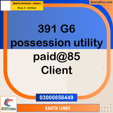 10 Marla Residential Plot for Sale in Phase 4 - G6 Block -  Bahria Orchard, Lahore - (BP-303193)