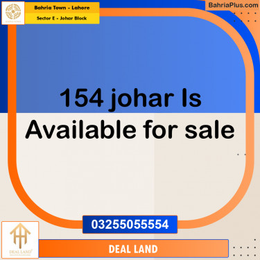 10 Marla Residential Plot for Sale in Sector E - Johar Block -  Bahria Town, Lahore - (BP-303203)
