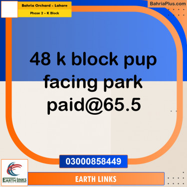 5 Marla Residential Plot for Sale in Phase 2 - K Block -  Bahria Orchard, Lahore - (BP-303210)