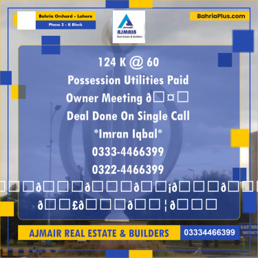 5 Marla Residential Plot for Sale in Phase 2 - K Block -  Bahria Orchard, Lahore - (BP-303217)