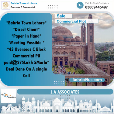 5 Marla Commercial Plot for Sale in Overseas C Commercial -  Bahria Town, Lahore - (BP-303225)
