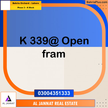 339 Marla Residential Plot for Sale in Phase 2 - K Block -  Bahria Orchard, Lahore - (BP-303229)
