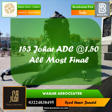 10 Marla Residential Plot for Sale in Sector E - Johar Block -  Bahria Town, Lahore - (BP-303248)