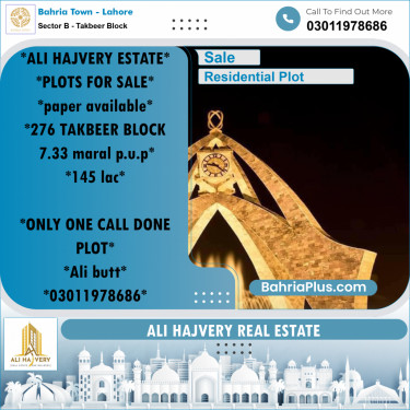 7.33 Marla Residential Plot for Sale in Sector B - Takbeer Block -  Bahria Town, Lahore - (BP-303259)