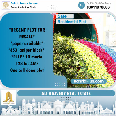 10 Marla Residential Plot for Sale in Sector C - Janiper Block -  Bahria Town, Lahore - (BP-303260)