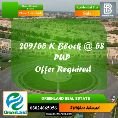 5 Marla Residential Plot for Sale in Phase 2 - K Block -  Bahria Orchard, Lahore - (BP-303275)