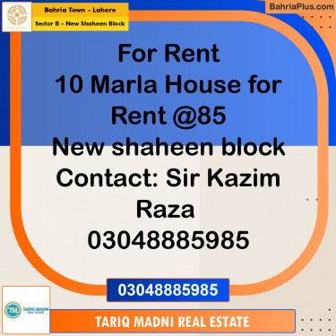 10 Marla Residential House for Rent in Sector B - New Shaheen Block -  Bahria Town, Lahore - (BP-303279)