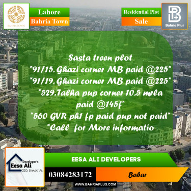 Residential Plot for Sale in Bahria Town, Lahore - (BP-303284)