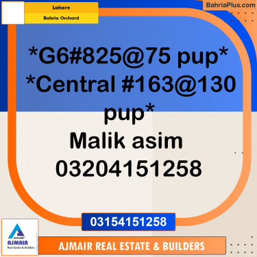 Residential Plot for Sale in Bahria Orchard, Lahore - (BP-303302)