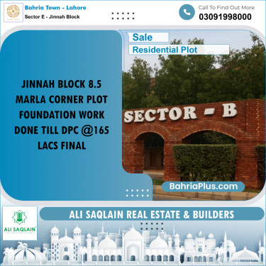 8 Marla Residential Plot for Sale in Sector E - Jinnah Block -  Bahria Town, Lahore - (BP-303306)