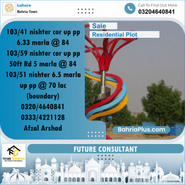 5 Marla Residential Plot for Sale in Bahria Town, Lahore - (BP-303314)