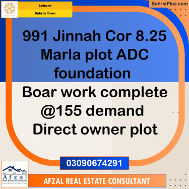 Residential Plot for Sale in Bahria Town, Lahore - (BP-303322)