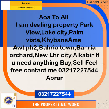 5 Marla Residential Plot for Sale in Bahria Orchard, Lahore - (BP-303335)