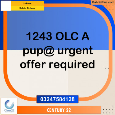5 Marla Residential Plot for Sale in Bahria Orchard, Lahore - (BP-303341)