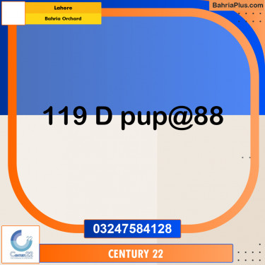 8 Marla Residential Plot for Sale in Bahria Orchard, Lahore - (BP-303343)