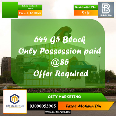 10 Marla Residential Plot for Sale in Phase 4 - G5 Block -  Bahria Orchard, Lahore - (BP-303345)