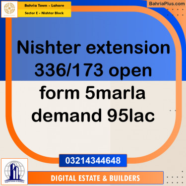 5 Marla Residential Plot for Sale in Sector E - Nishtar Block -  Bahria Town, Lahore - (BP-303360)