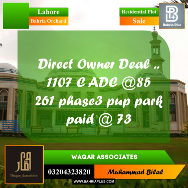 5 Marla Residential Plot for Sale in Bahria Orchard, Lahore - (BP-303372)