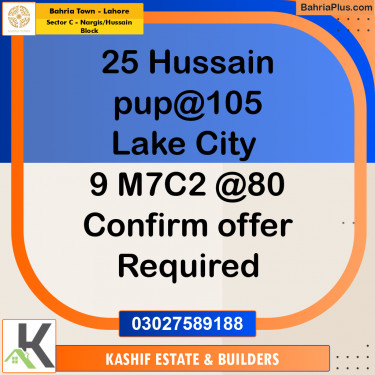 12 Marla Residential Plot for Sale in Sector C - Nargis/Hussain Block -  Bahria Town, Lahore - (BP-303386)