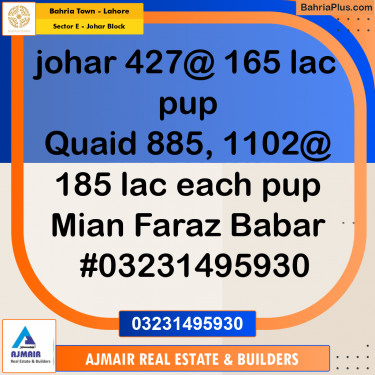 10 Marla Residential Plot for Sale in Sector E - Johar Block -  Bahria Town, Lahore - (BP-303393)