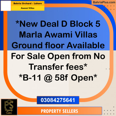 5 Marla Residential Plot for Sale in Awami Villas -  Bahria Orchard, Lahore - (BP-303424)
