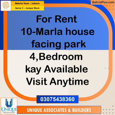 10 Marla Residential House for Rent in Sector C - Janiper Block -  Bahria Town, Lahore - (BP-303428)