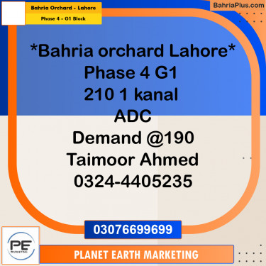 1 Kanal Residential Plot for Sale in Phase 4 - G1 Block -  Bahria Orchard, Lahore - (BP-303438)