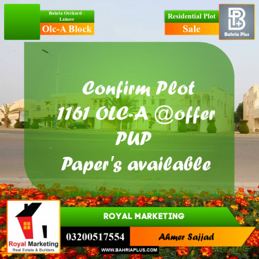 5 Marla Residential Plot for Sale in OLC-A Block -  Bahria Orchard, Lahore - (BP-303440)