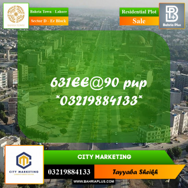 5 Marla Residential Plot for Sale in Sector D - EE Block -  Bahria Town, Lahore - (BP-303444)