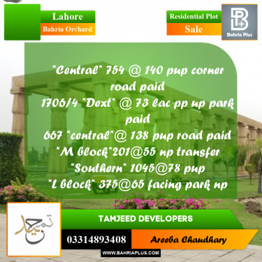 Residential Plot for Sale in Bahria Orchard, Lahore - (BP-303449)