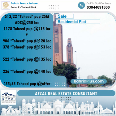 Residential Plot for Sale in Sector F - Tauheed Block -  Bahria Town, Lahore - (BP-303461)