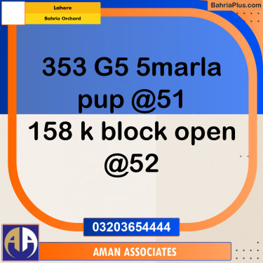 Residential Plot for Sale in Bahria Orchard, Lahore - (BP-303483)
