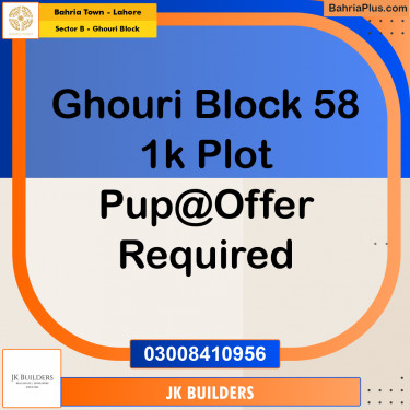 1 Kanal Residential Plot for Sale in Sector B - Ghouri Block -  Bahria Town, Lahore - (BP-303496)