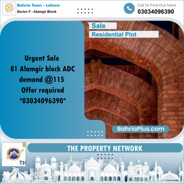 10 Marla Residential Plot for Sale in Sector F - Alamgir Block -  Bahria Town, Lahore - (BP-303501)