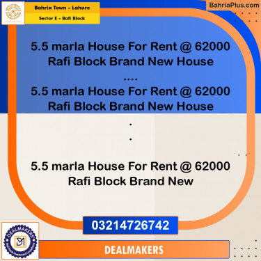5.5 Marla Residential House for Rent in Sector E - Rafi Block -  Bahria Town, Lahore - (BP-303516)