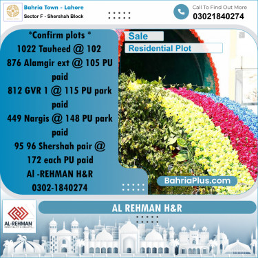 10 Marla Residential Plot for Sale in Sector F - Shershah Block -  Bahria Town, Lahore - (BP-303525)