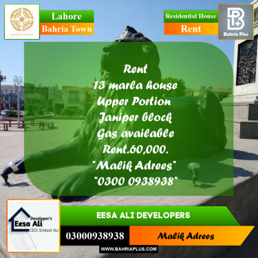 Residential House for Rent in Bahria Town, Lahore - (BP-303580)