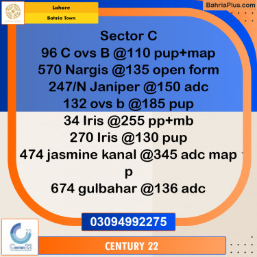 10 Marla Residential Plot for Sale in Bahria Town, Lahore - (BP-303606)