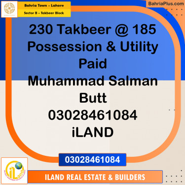 10 Marla Residential Plot for Sale in Sector B - Takbeer Block -  Bahria Town, Lahore - (BP-303619)