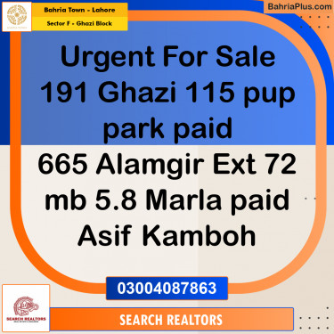10 Marla Residential Plot for Sale in Sector F - Ghazi Block -  Bahria Town, Lahore - (BP-303625)