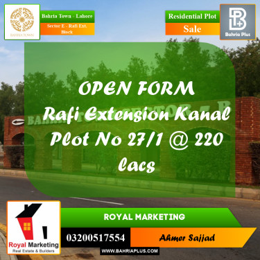 1 Kanal Residential Plot for Sale in Sector E - Rafi Ext. Block -  Bahria Town, Lahore - (BP-303637)
